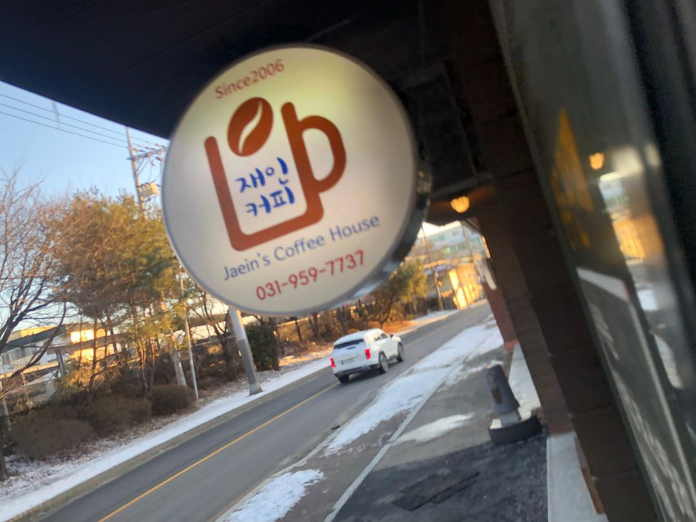 오르트립 자전거 패니어 20L 세트(1쌍)--9