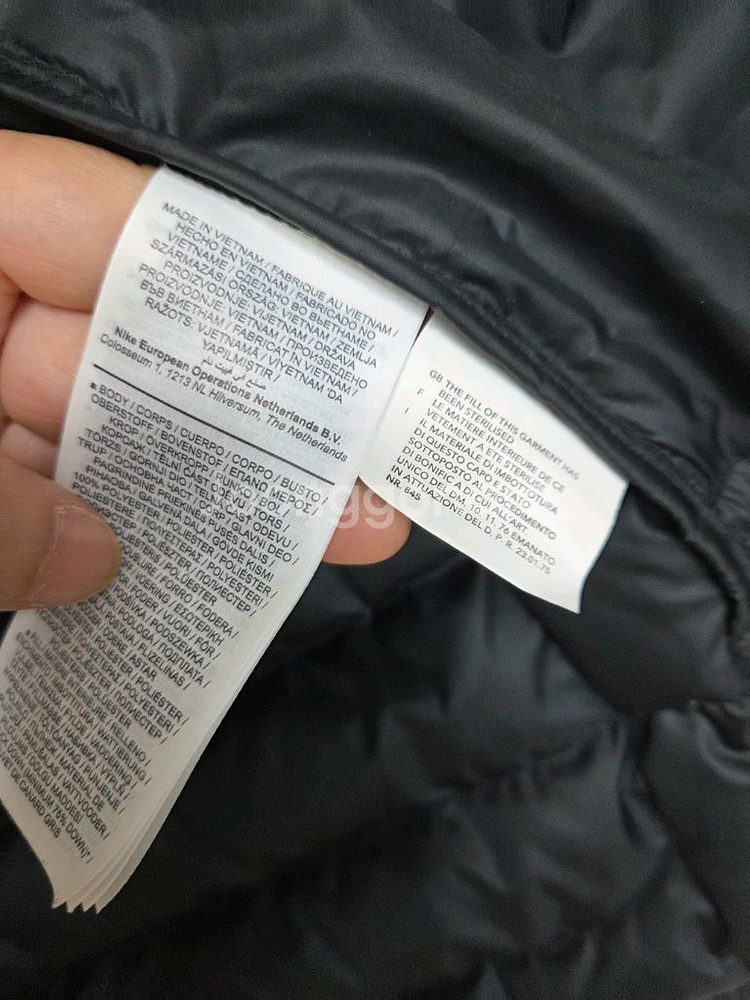 나이키 숏다운 77.88--5