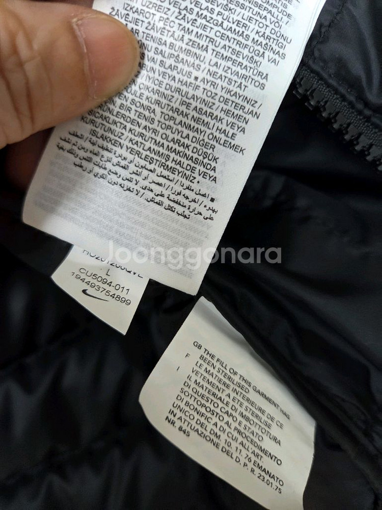 나이키 숏다운 77.88--6