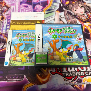 닌텐도 DS 포켓몬스터 불가사의 던전 하늘의 탐험대 곽팩