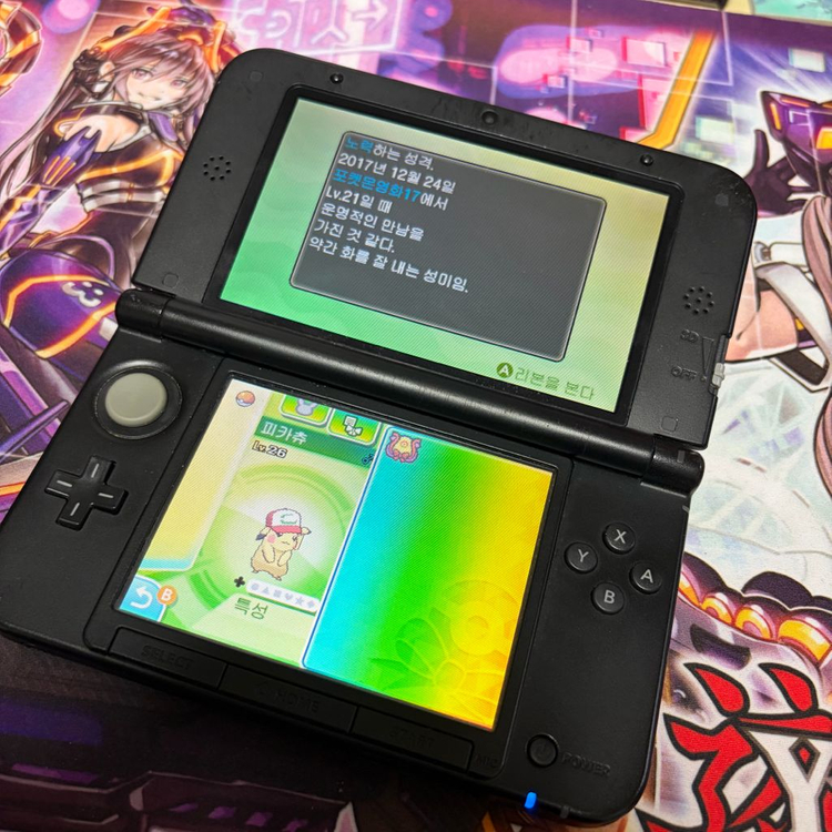 닌텐도 3DS 포켓몬스터 울트라문 알칩 (배포 , 이로치 등 다수)--2