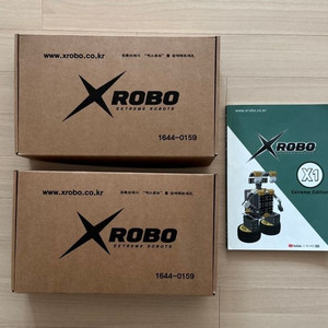 방과후 로봇조립 엑스로보 X1 XROBO 1단계 (1세트 남음) 이미지