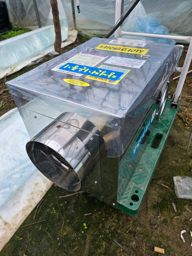 창성 전기온풍기 이미지