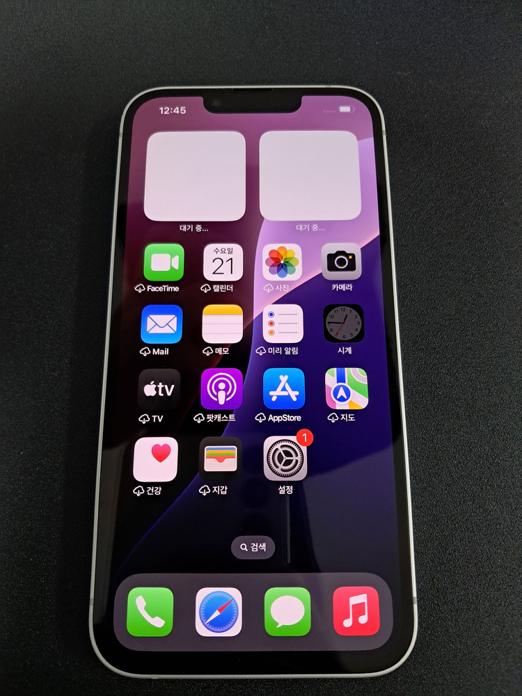 아이폰16E 256기가 화이트 배터리성능100% 공기계 중고폰 최저가 알뜰폰 서브폰--1