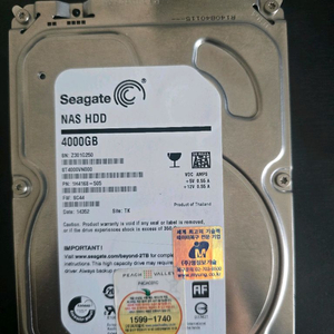 시게이트 4tb nas hdd (st4000vn000)