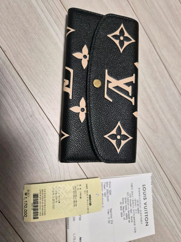 루이비통 장지갑--5