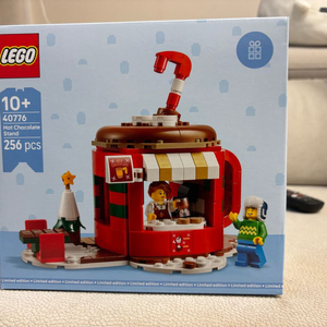 레고 40776 핫초콜릿 매점 미개봉 새상품