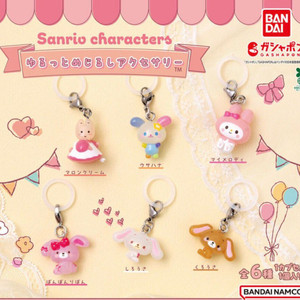 (우사 시로 일괄) 반다이 산리오 캐릭터즈 유루토 메지루시 가챠 시로우사