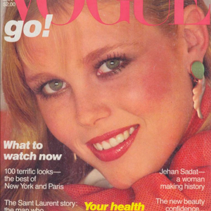 보그 Vogue 잡지 120권 (1980년 ~ 1989년)