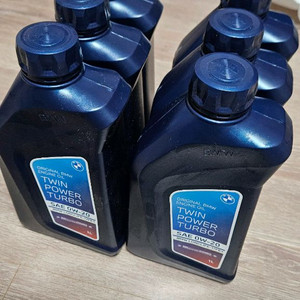 BMW 순정 엔진오일 0W-20 새제품