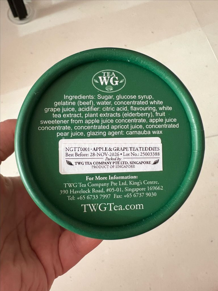 TWG 티테디 애플 그레이프--1