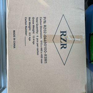 레이저 토마호크 itx + 한보 240mm