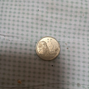2달러 동전 희귀동전