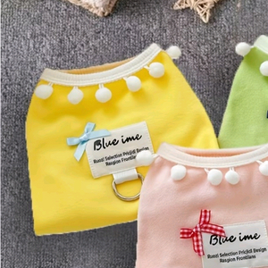 6 - 9kg 강아지옷 폼폼장식 노랑 티셔츠