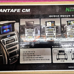 네비원 네비게이션 매립 마감재 싼타페CM 4구 상단통 네비마감재 저렴하게 팔아요^^ 이미지