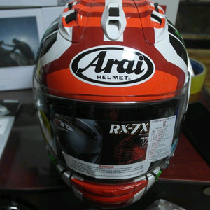 [신형] 아라이 RX-7X 레아SB L -건담색-
