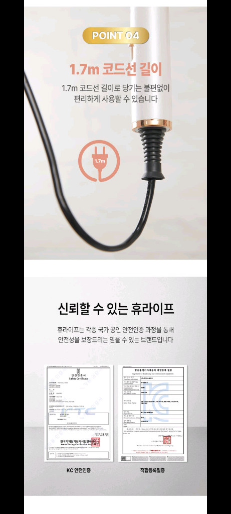 15만원헤어드라이기 드라이기 헤어드라이어 드라이 특가--5