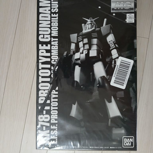 MG 프로토타입 건담