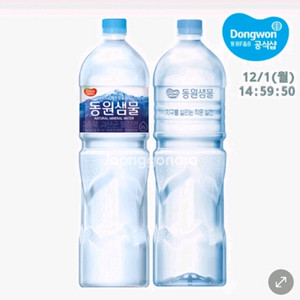 동원샘물 2Lx36병, 14000원