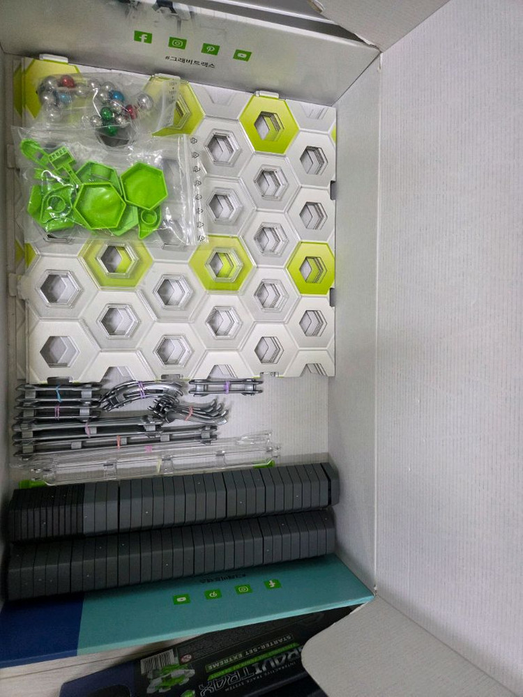 그래비트랙스 밸런스 테마 세트, 스타터 세트 익스트림, 엘리베이터--1