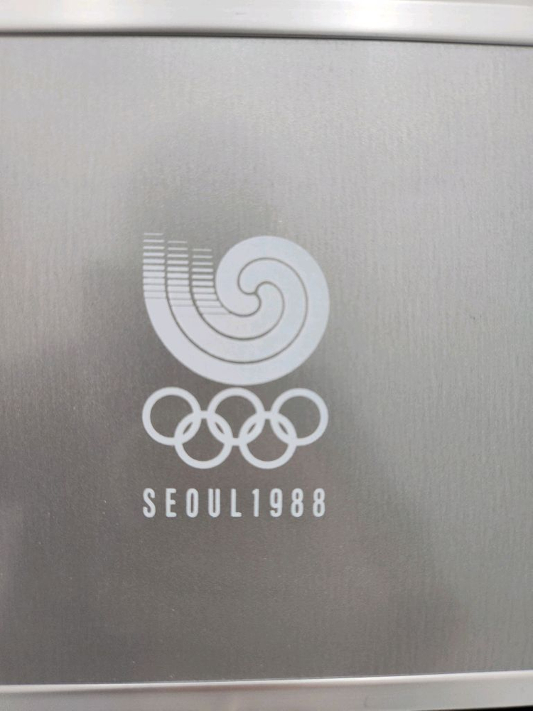 88올림픽 제4차 기념주화 판매합니다.--2