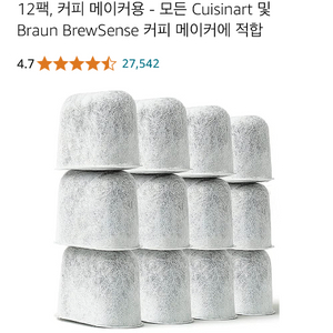 [커피머신부속품] K&J Cuisinart 커피 필터 교체용 숯 정수 필터12팩, 커피 메이커용