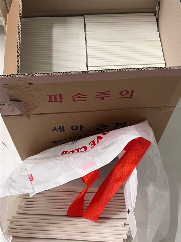 태권도 세아 송판 한박스 이미지