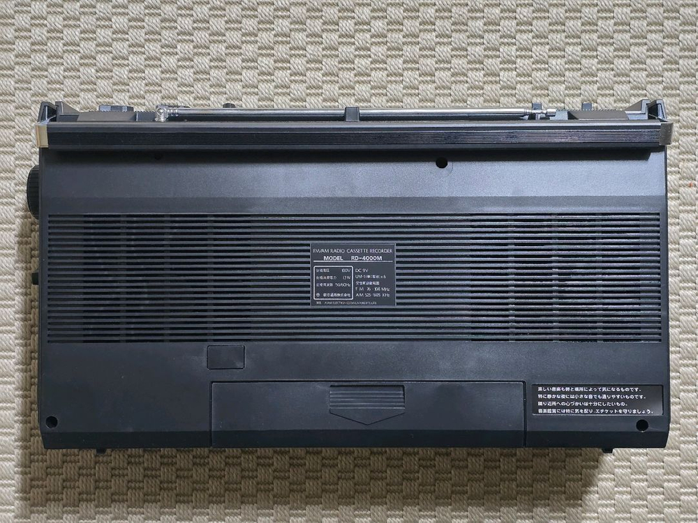 FAIR MATE 페어메이트 RD-4000M 라디오 카세트 레코더 이미지