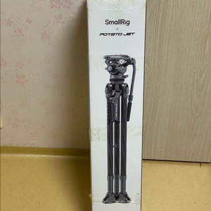 스몰리그 포테이토젯 tribex 판매합니다