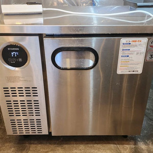 업소용900테이블냉장고 스타리온 전기냉장냉동기기 SR-T09ESEC