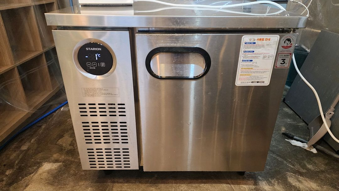 업소용900테이블냉장고 스타리온 전기냉장냉동기기 SR-T09ESEC--1