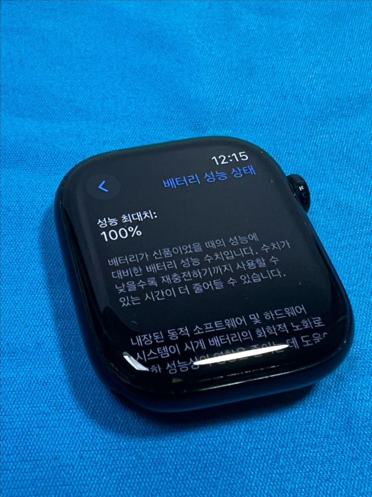 애플워치 시리즈 10 46mm GPS 블랙--3