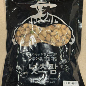 [5봉보유] 무염 구운 피스타치오 600g 두쫀쿠 재료