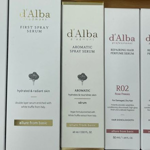 달바 세럼 미스트, 헤어퍼퓸, 핸드크림, 립밤 등 이미지