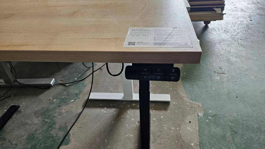 데스커 전동 높이조절 책상 컨트롤스위치 DSDM 1400--2
