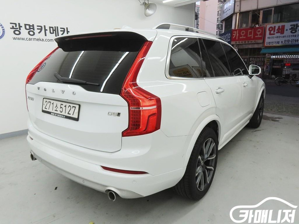 [볼보]XC90 2세대 2.0 D5 AWD 모멘텀 (7인승) #2026년특가--2
