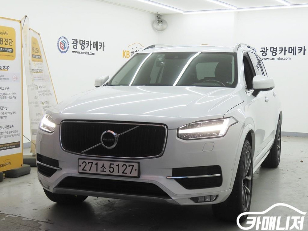 [볼보]XC90 2세대 2.0 D5 AWD 모멘텀 (7인승) #2026년특가--1