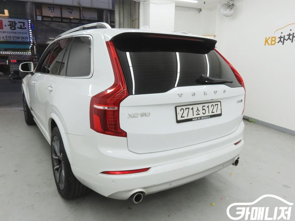 [볼보]XC90 2세대 2.0 D5 AWD 모멘텀 (7인승) #2026년특가--3
