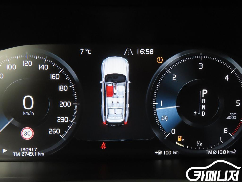 [볼보]XC90 2세대 2.0 D5 AWD 모멘텀 (7인승) #2026년특가--7