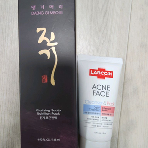 댕기머리 진기 모근진액, 랩신 아크네 페이스 클렌저