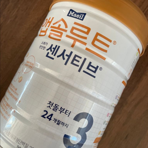 앱솔루트 센서티브 2캔