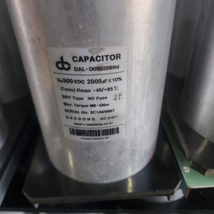 DAL‑D 시리즈 DC 링크 필름 커패시터