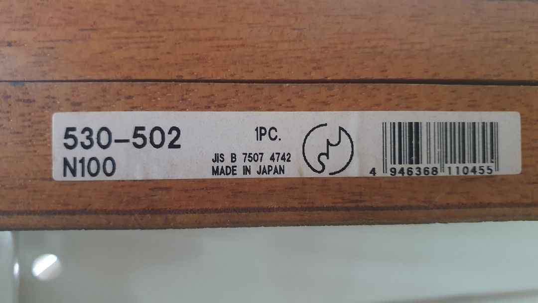 미쓰토요 1000mm 버니어캘리퍼스 판매 . 상태좋음(가격 내림) 이미지