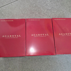 베트남침향 아가로얄 프리미엄 3개 새상품입니다