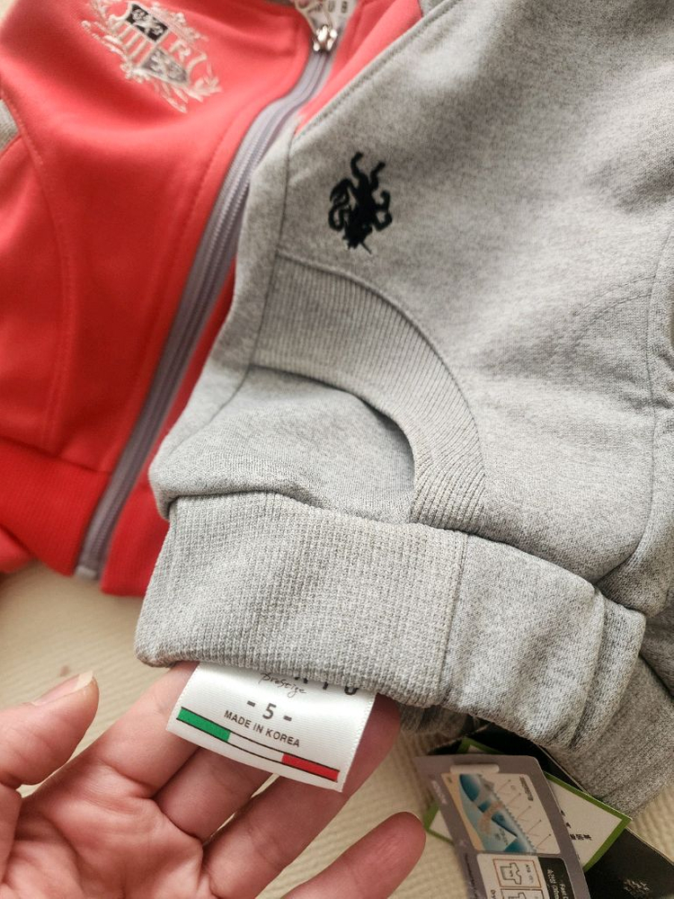 유치원 체육복 5호 (택달린 새상품) 이미지