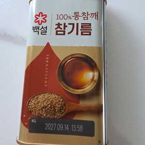 백설 100% 통참깨 참기름 450ml 미개봉