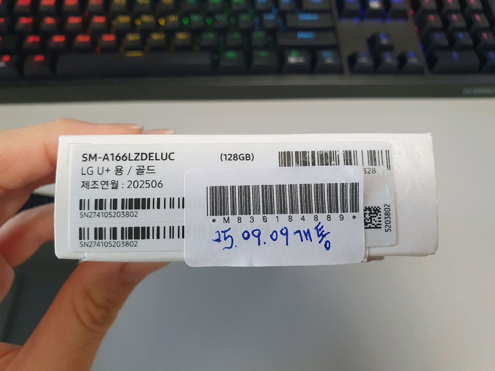 갤럭시 버디4 / 128GB / 골드 이미지