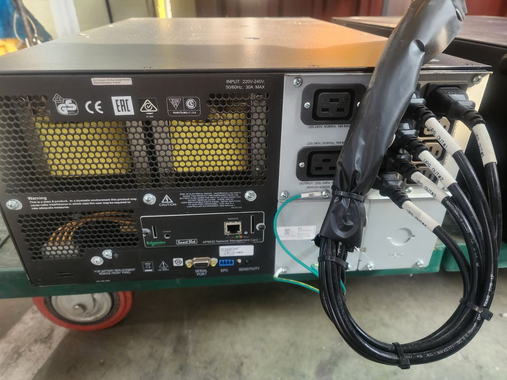 Smart-UPS 5000VA 230V 랙/타워 겸용 모델--2