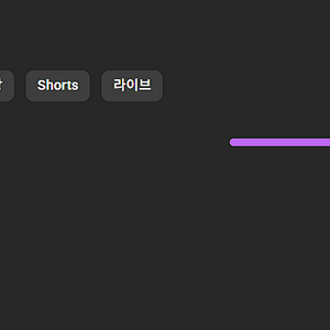 (1차 수창된) 6.1만 국내채널 싸게 판매합니다! 직접 키운거에요!
