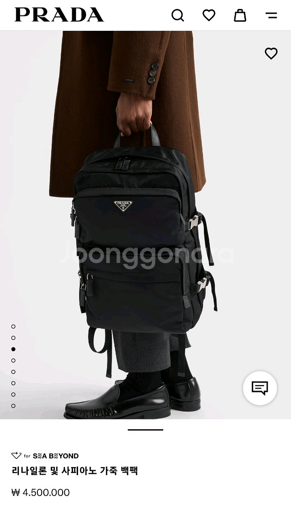 프라다 백팩 2vz101 캐리어백팩 리나일론 사피아노 백팩--9